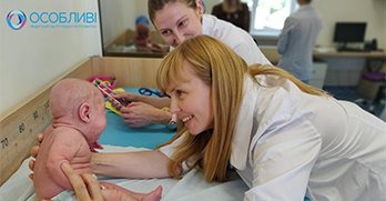 Спеціальні умови для передчасно народжених малюків
