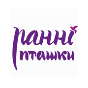 Асоціація батьків передчасно народжених дітей «Ранні пташки»