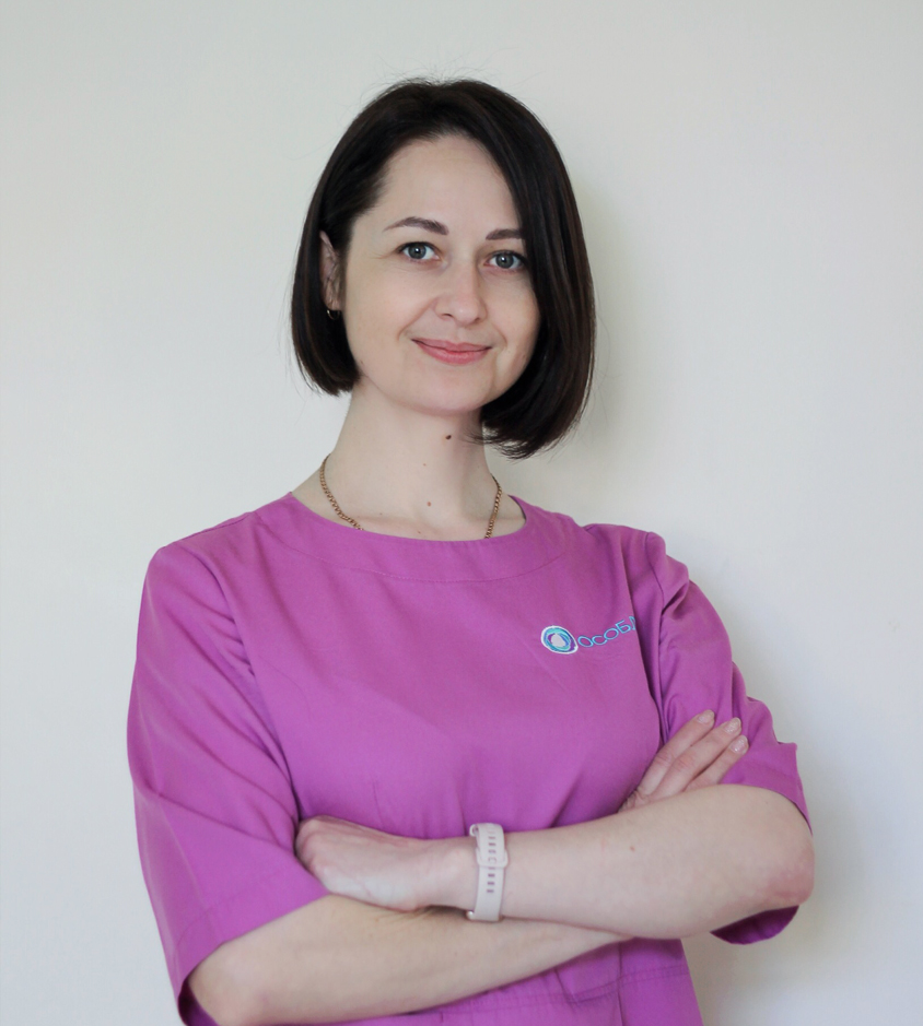Специалисты
